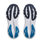 Asics Gel Pulse 17 1011C153 400 Men's Running futócipő