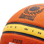 Meteor Inject Basketball 14 size barna labda