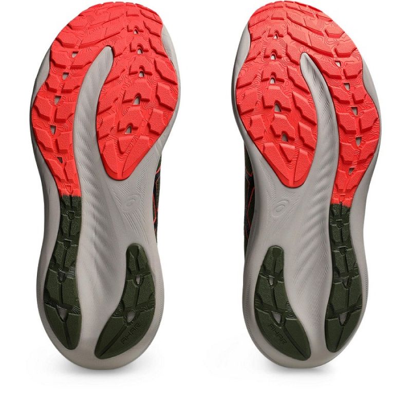 Asics Gel Nimbus 26 TR M 1011B849300 shoes Cipő