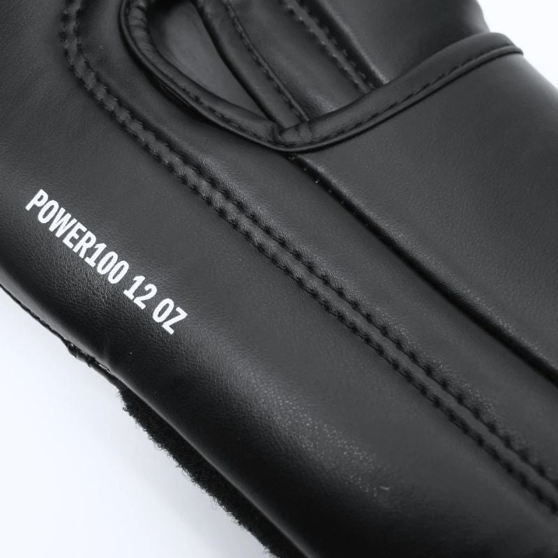 Adidas POWER 100 Boxing Gloves boxkesztyű ADIPWR100TG