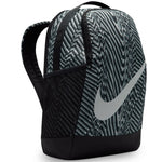 Nike Brasilia Equipment Youth IH7966-010 backpack 18 l backpacks