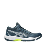 Asics Gel Task MT 5 Men's Volleyball Navy Blue sötétkék cipő 1071A131400