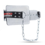 DBX Bushido Genuine Leather Dip Belt training belts, sachets, belts, bags