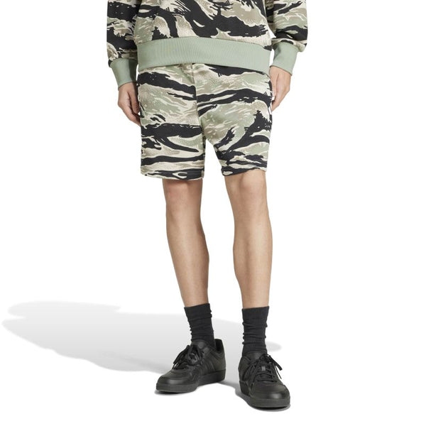 adidas M Sea Camo Shirt Shorts M JD8077 Nadrág