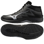 Mizuno LIGHTNING SELECT MID cipő V1GA267582