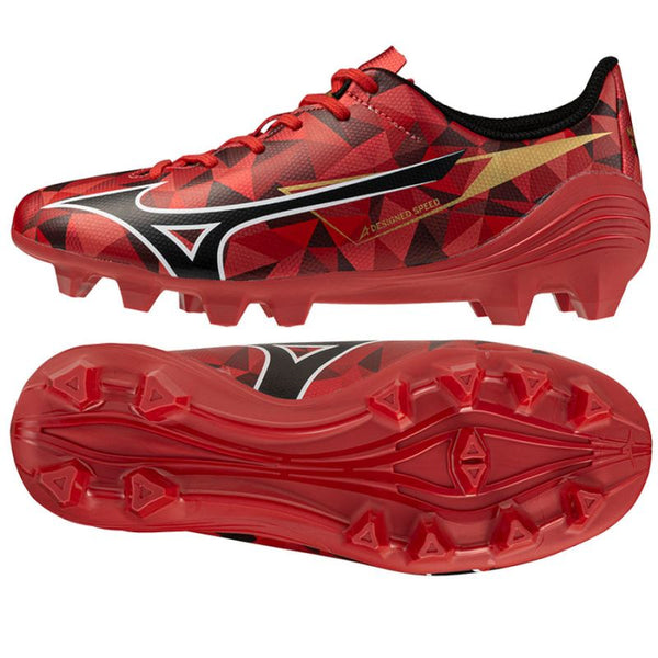 Mizuno Alfa II Select Jr FG shoes P1GB256560 general