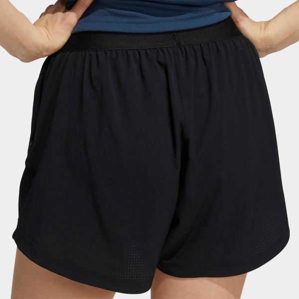 Adidas TRN H.RDY short, női - Sportmania.hu