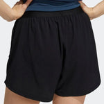 Adidas TRN H.RDY SHORT - Sportmania.hu