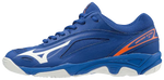 Mizuno Mirage Star 2 Jr Teremcipő - Sportmania.hu