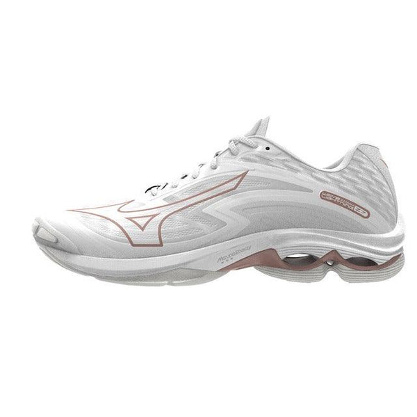 Mizuno WAVE LIGHTNING Z7 cipő Teremcipő - Sportmania.hu