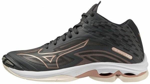 Mizuno WAVE LIGHTNING Z7 MID cipő Teremcipő - Sportmania.hu