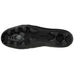Mizuno MORELIA II ELITE MD Egyéb - Sportmania.hu