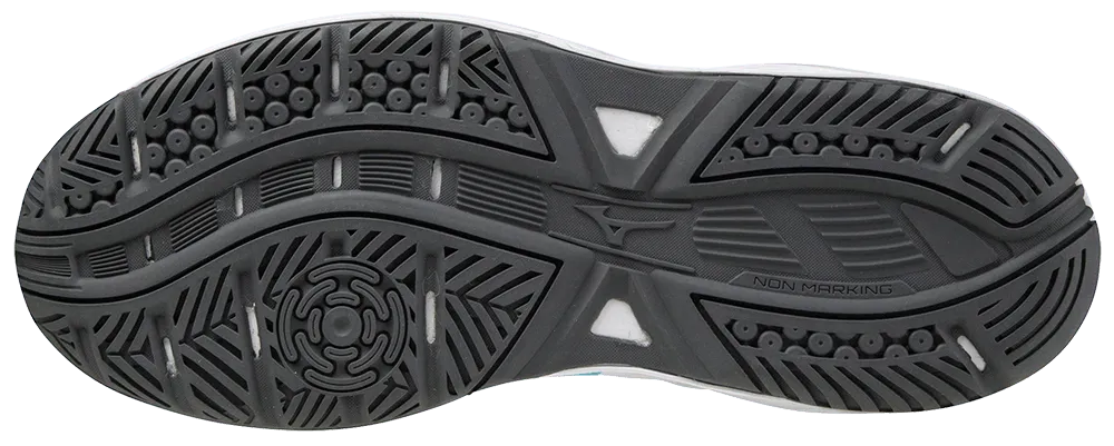 Mizuno STEALTH STAR JUNIOR(C) Teremcipő - Sportmania.hu