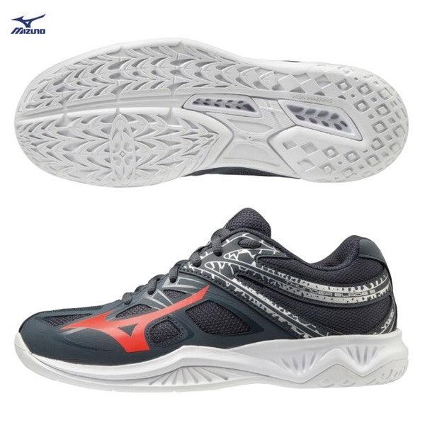 Mizuno THUNDER BLADE 2 cipő - Sportmania.hu