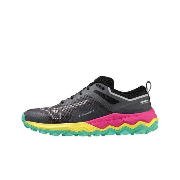 Mizuno WAVE IBUKI 4 Futócipő - Sportmania.hu