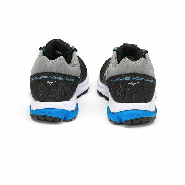 Mizuno WAVE KIZUNA férfi Futócipő