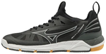 Mizuno Wave Luminous Teremcipő - Sportmania.hu