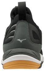 Mizuno Wave Luminous Teremcipő - Sportmania.hu