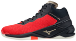 Mizuno WAVE STEALTH NEO MID cipő unisex Teremcipő