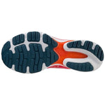 Mizuno WAVE ULTIMA 14 Futócipő - Sportmania.hu