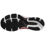 Mizuno WAVE ULTIMA 14 Futócipő - Sportmania.hu