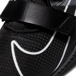 Nike Romaleos 4 M CD3463-010 training Cipő - Sportmania.hu