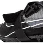 Nike Romaleos 4 M CD3463-010 training Cipő - Sportmania.hu