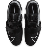 Nike Romaleos 4 M CD3463-010 training Cipő - Sportmania.hu
