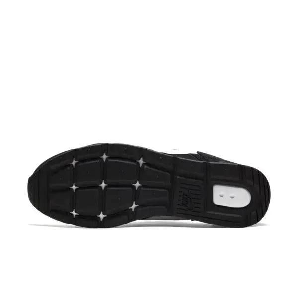 Nike Venture Runner Men\"s Shoe Cipő - Sportmania.hu