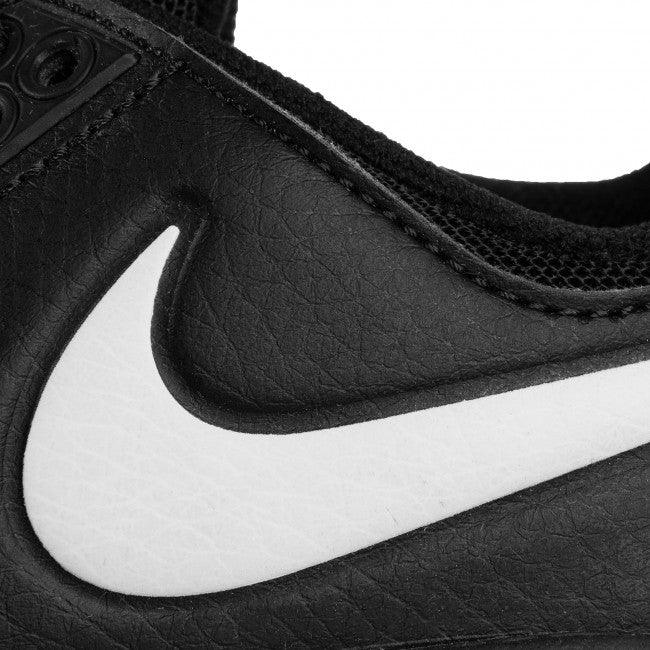 Nike Zoom Hyperspace 2 röplabda cipő, női - Sportmania.hu