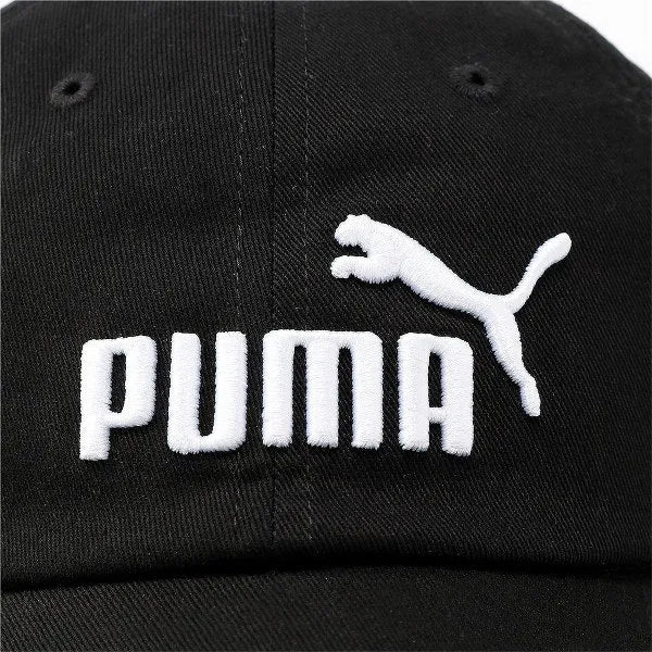 Puma Fundamentals Essential Baseball sapka - Sportmania.hu