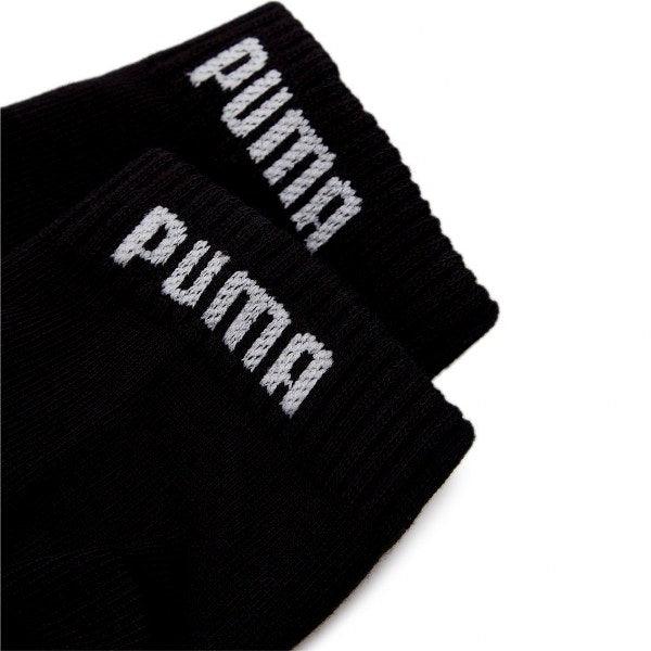 Puma Unisex Quarter Plain 3 darabos zokni szett - Sportmania.hu