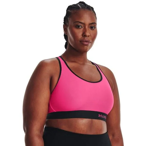 Under Armour Armor Mid Keyhole Sportmelltartó - Sportmania.hu
