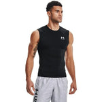 Under Armour Heat Gear Comp trikó, fehér Atléta Egyéb - Sportmania.hu