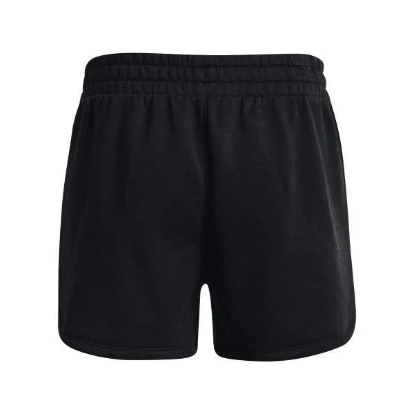 Under Armour Rival Fleece , női Short - Sportmania.hu