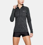 Under Armour Tech 1/2 Zip - Twist Pulóver - Sportmania.hu