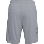 Under Armour Tech Graphic , szürke Short - Sportmania.hu