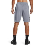 Under Armour Tech Graphic , szürke Short - Sportmania.hu