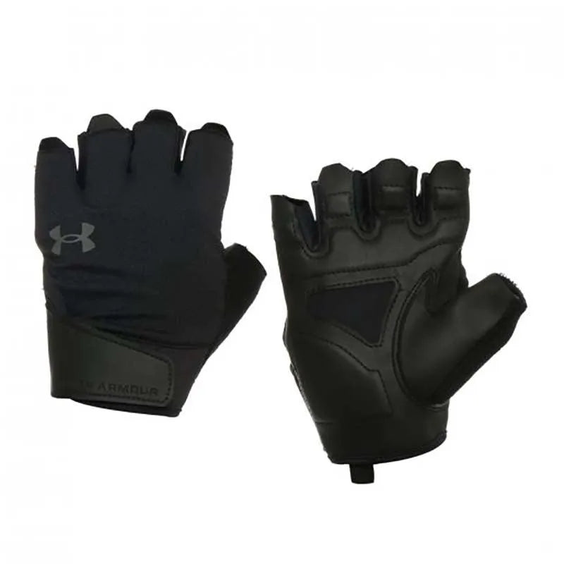 Under Armour Training Glove férfi edzőkesztyű Edzéssegítő - Sportmania.hu