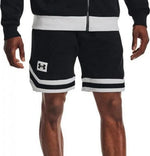Under Armour UA RIVAL FLC ALMA MATER SHRT férfi rövidnadrág