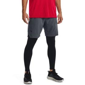 Under Armour UA Vanish Woven Short, szürke - Sportmania.hu