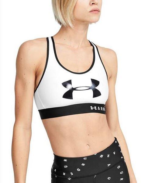 Under Armour Under Armour Keyhole Graphic top, női Fehér sportmelltartó - Sportmania.hu