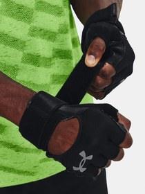 Under Armour Weightlifting Glove férfi edzőkesztyű Edzéssegítő - Sportmania.hu